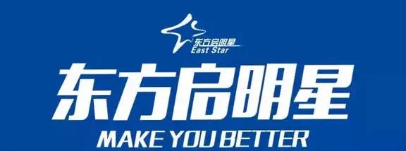 如何通过合理的营养补充来支持篮球恢复训练?_1