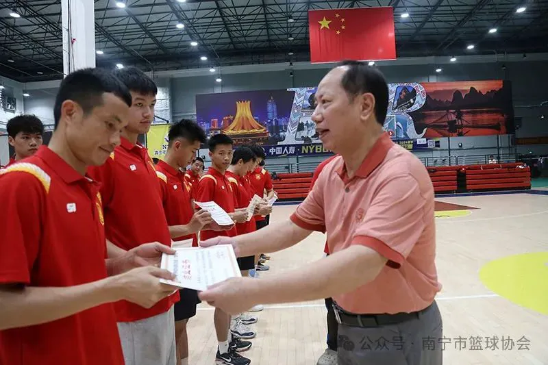 制定篮球交流计划以促进个人技能发展的方法_0