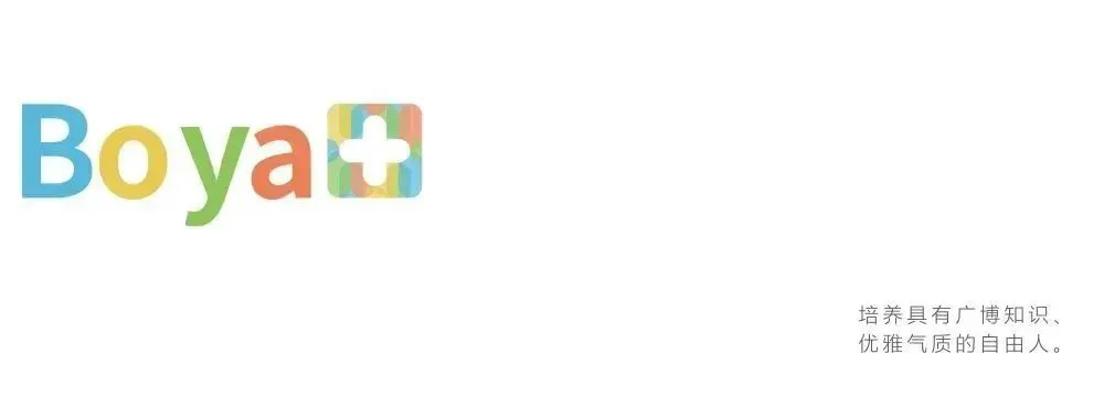 业余爱好者如何在有限时间内提升篮球优势_1