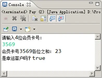 为什么我的篮球罚球总是不进?_0