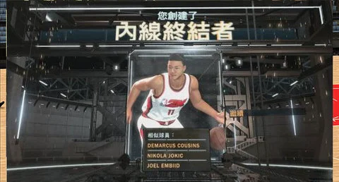 篮球集训中如何进行心理素质训练?_0