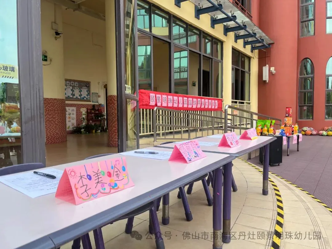 业余篮球运动员如何结合瑜伽提升技能_2