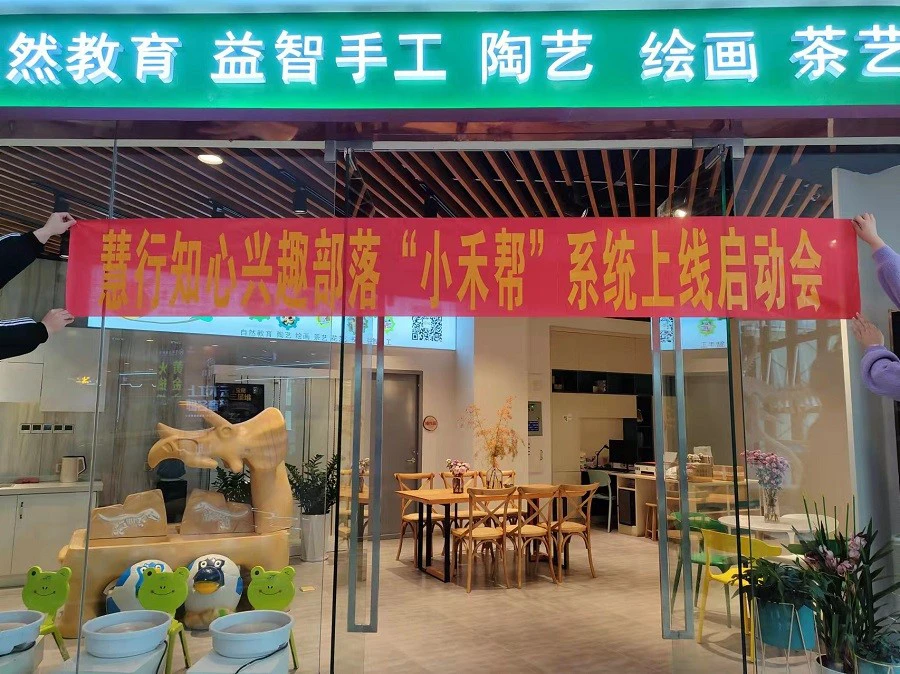 如何利用智能娱乐设备创建有趣的篮球训练挑战_0