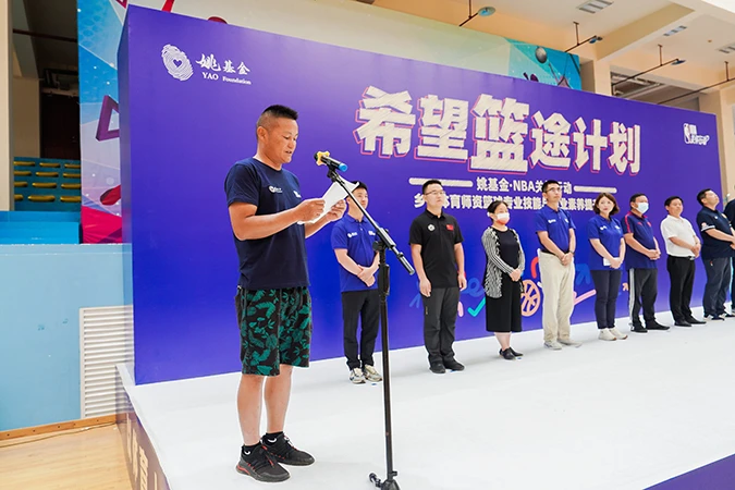使用专业设备提升篮球训练效果的方法_0