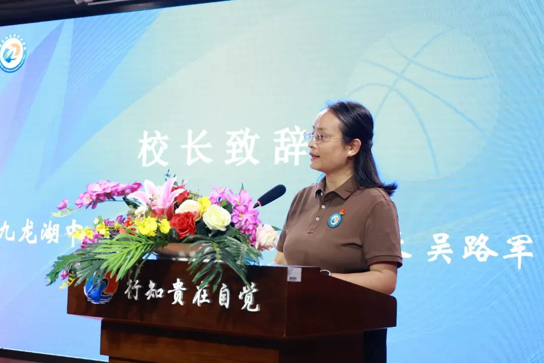 如何为篮球教练提供持续的专业辅导_1